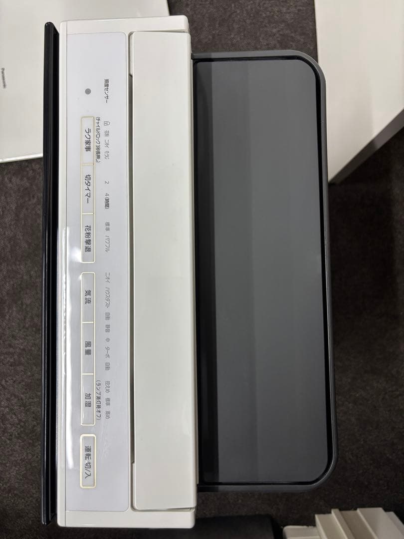 Panasonicパナソニック F-VC70XR ナノイーX加湿空気清浄機