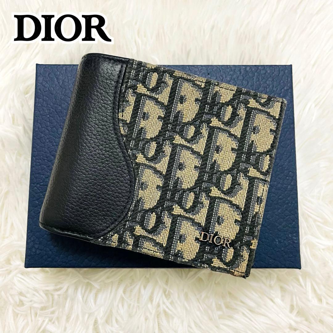 極美✨付属完備✨ディオール 二つ折り財布 オブリーク サドル レザー 黒 新作