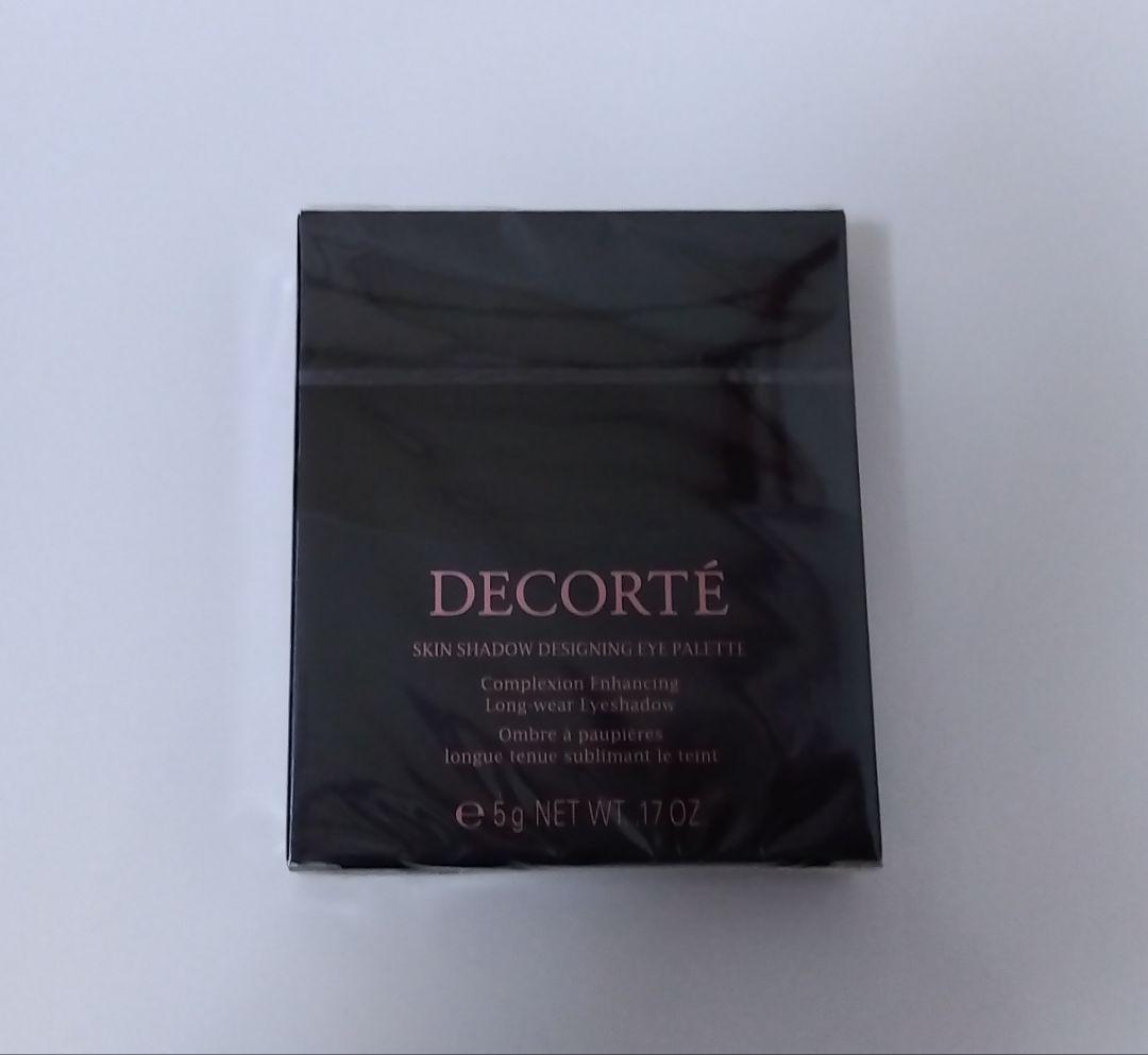 コスメデコルテ　01　 アイシャドウ スキンシャドウ デザイニング パレット