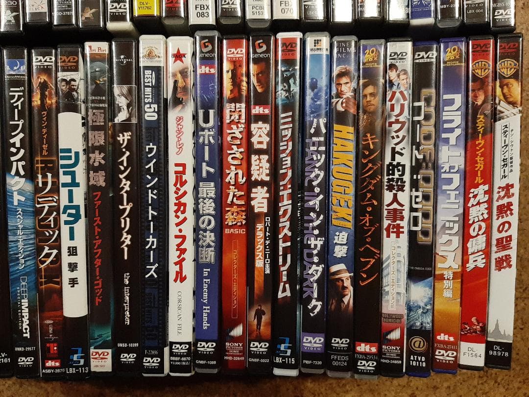 ほぼ洋画 話題作　DVD　まとめて　57作　おまけ３作　セット