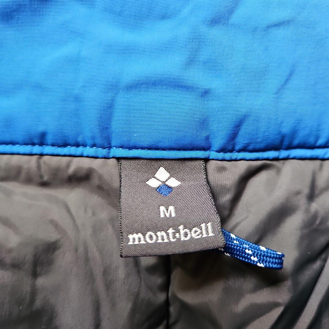mont-bell スキー用ドライテック インシュレーテッドパンツ