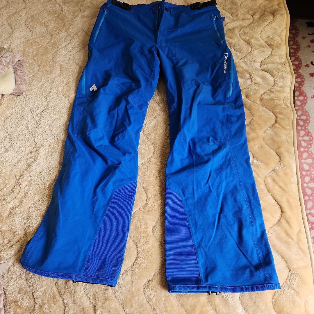mont-bell スキー用ドライテック インシュレーテッドパンツ