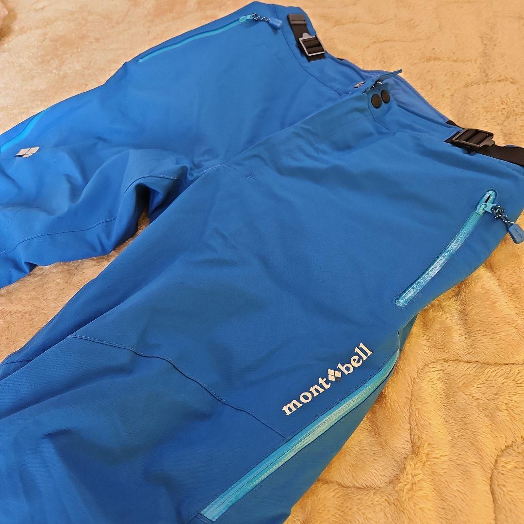 mont-bell スキー用ドライテック インシュレーテッドパンツ