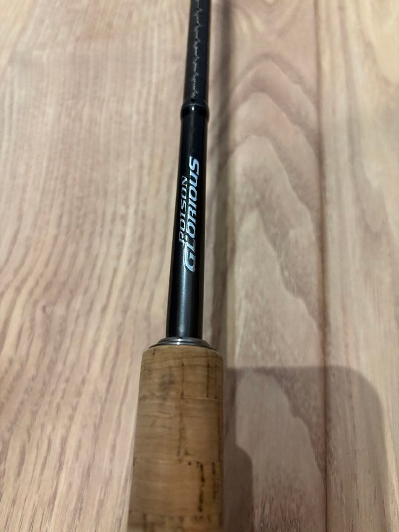 お早めに！店に売るか迷ってます！【ほぼ未使用】21ポイズングロリアス263ML