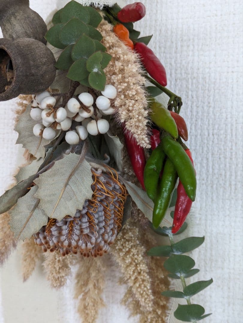 H　ドライフラワー Gジャン2点セット