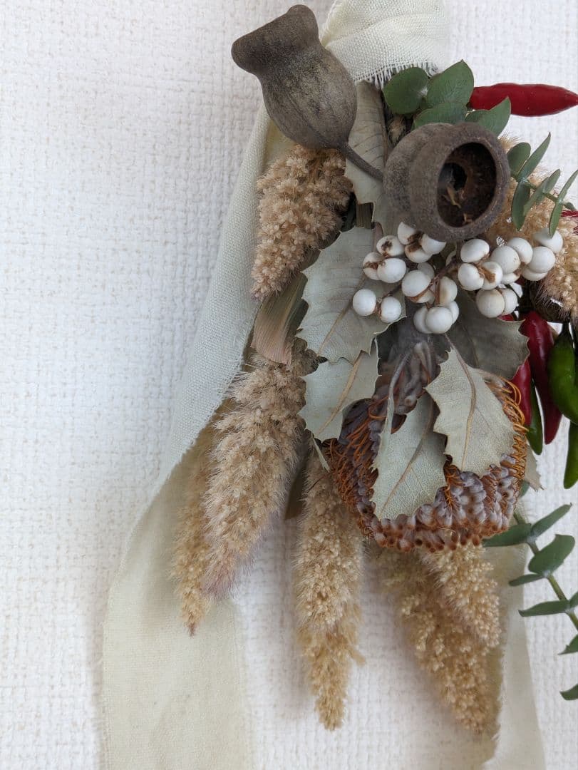 H　ドライフラワー Gジャン2点セット