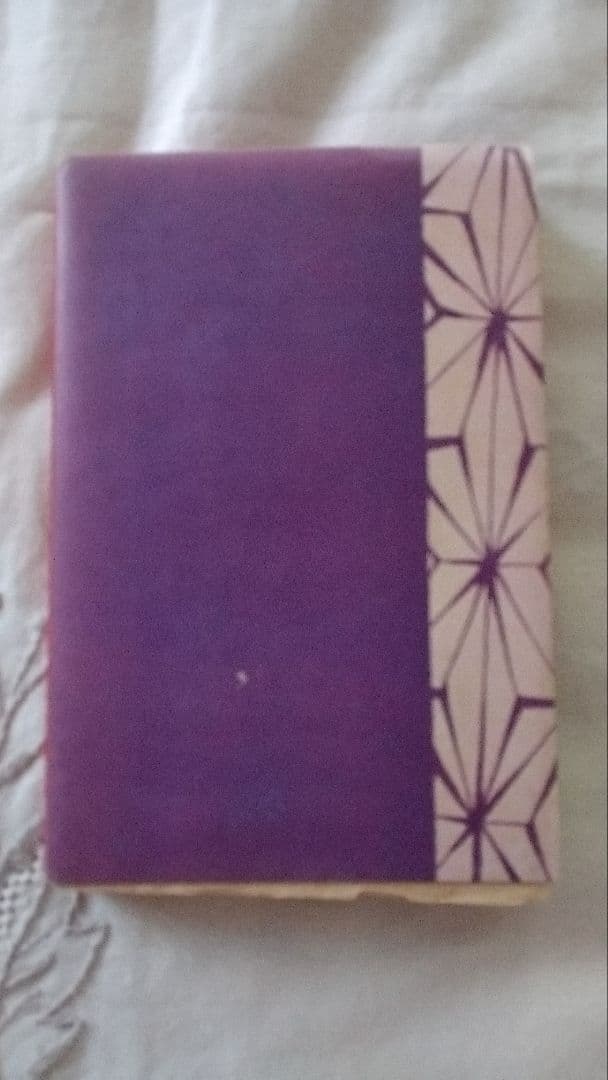 戦前　昭和13年　少女の友付録　お人形物語　中原淳一　小さな本