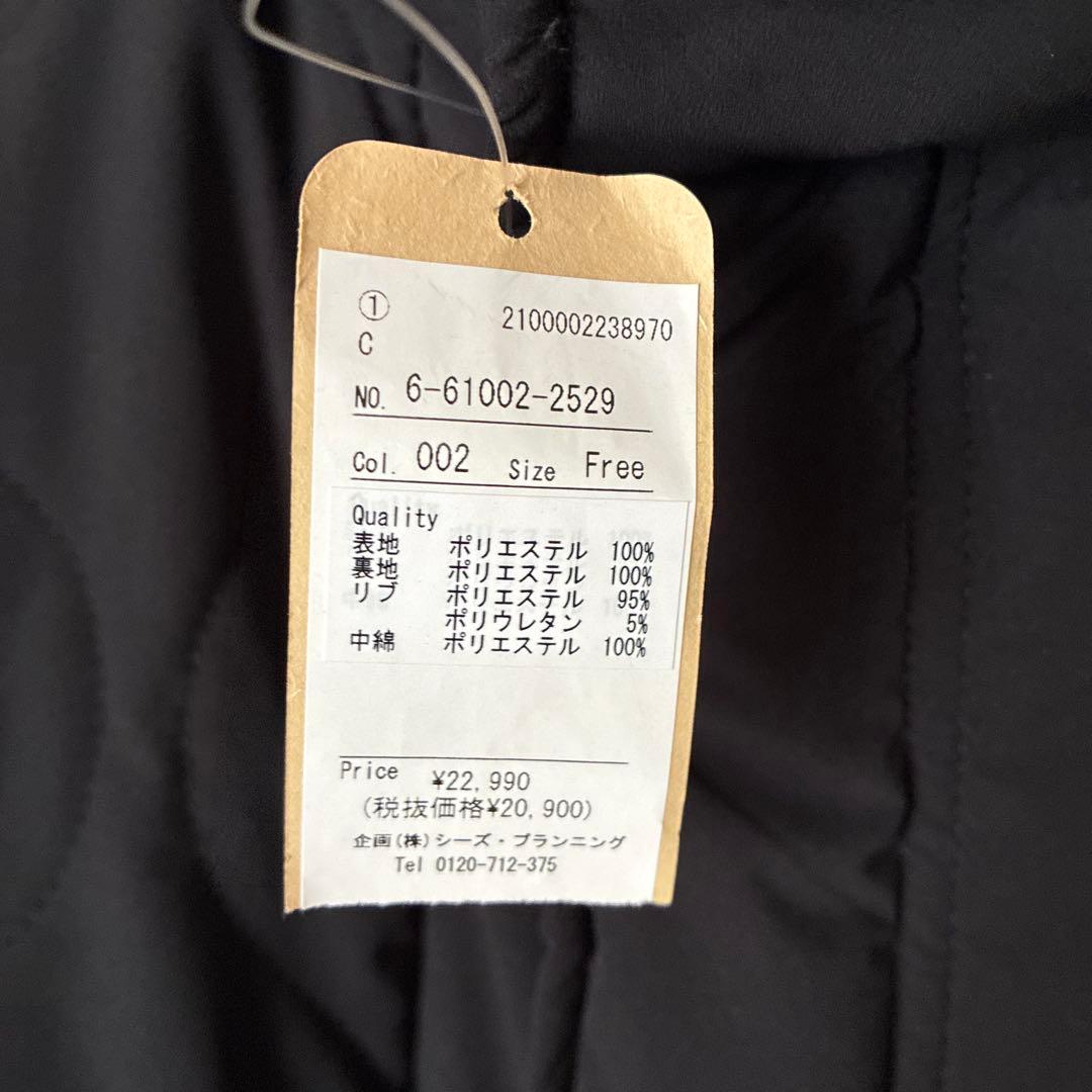 《新品》ドラッグストアーズ　fu-ai 中綿キルティングロングコート