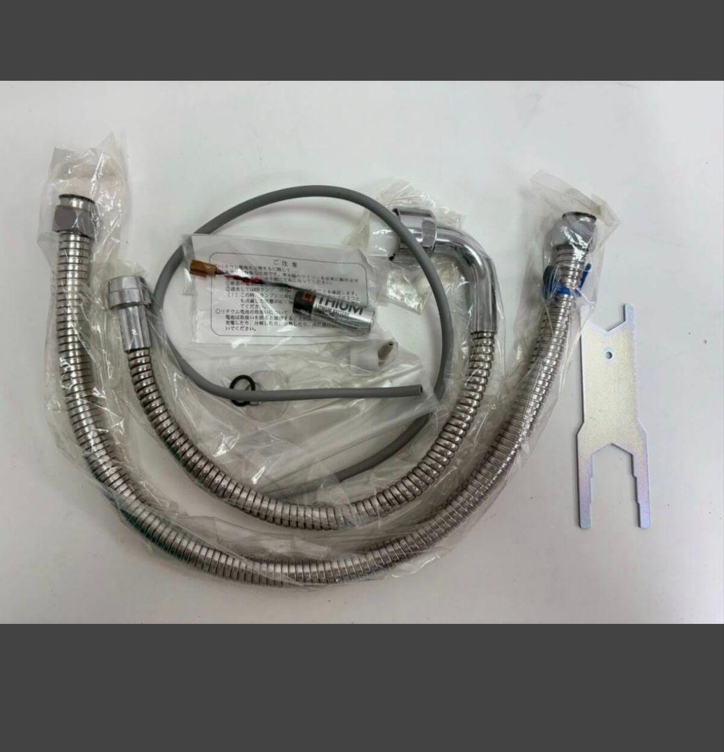 専用新品未使用 浄水器 ロイヤルクイーン ウォータークイーン