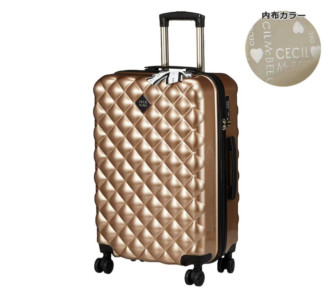 セシルマクビーCECIL McBEE Lサイズ キルト風キャリーケース ゴールド