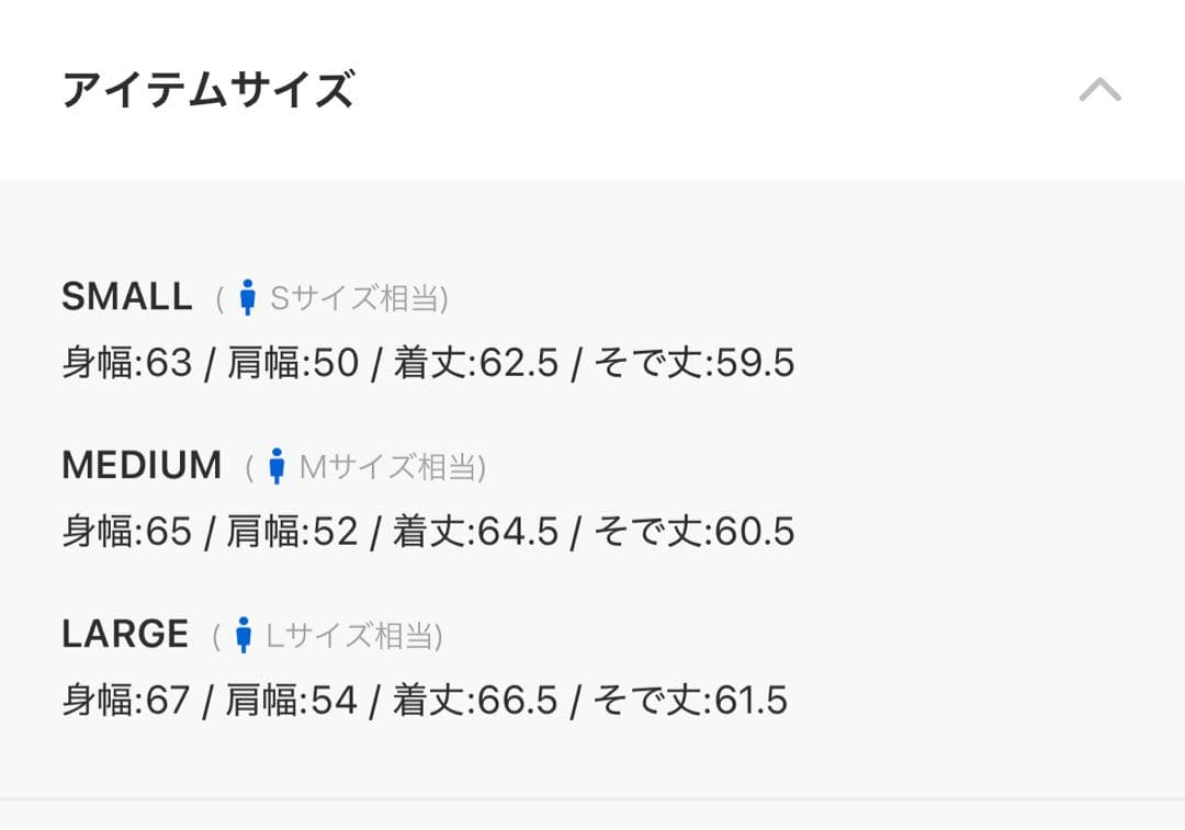 Sinss Compact fur blouson / コンパクトファーブルゾン