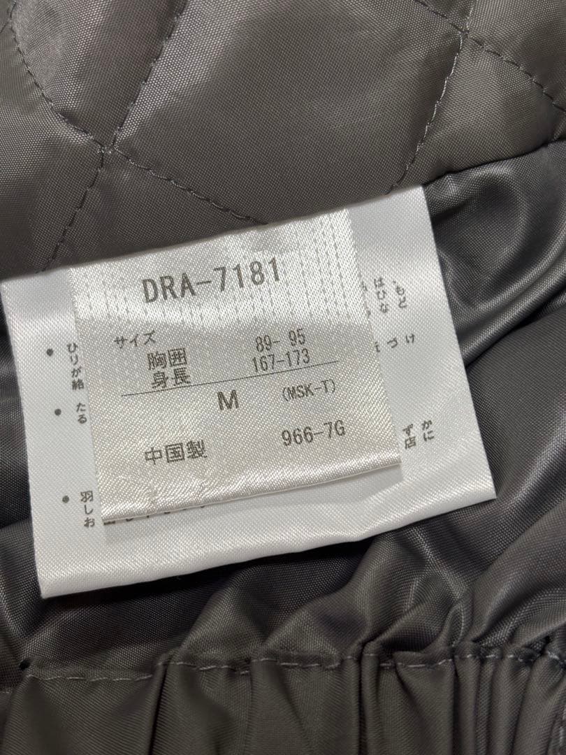 デサント　メンズ　M スキーウェア　men's DESCENTE スキーウエア