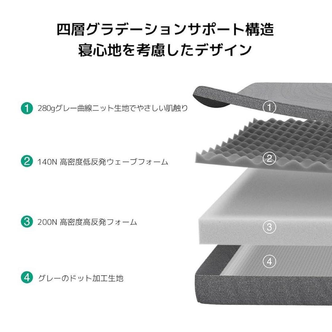 マットレス ダブル 折りたたみマットレス 厚さ10cm 二層構造 高反発 硬め2