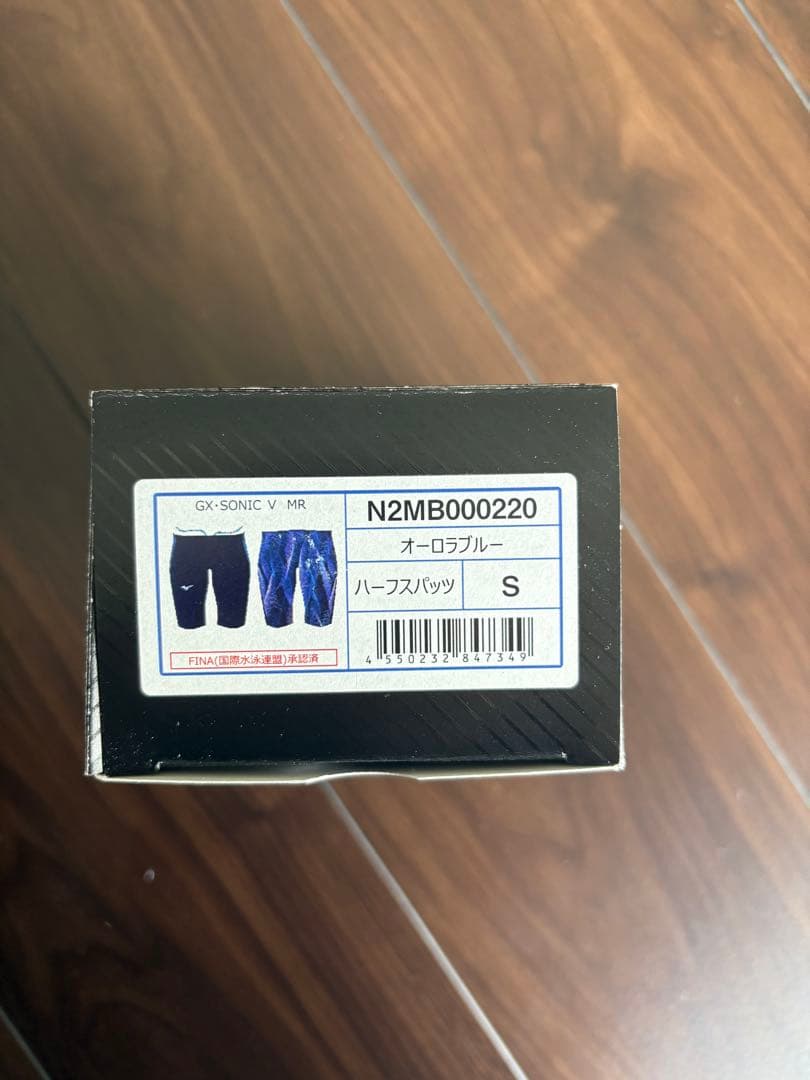 ミズノ GX・SONIC V MR 【新品未使用】競泳水着N2MB000220