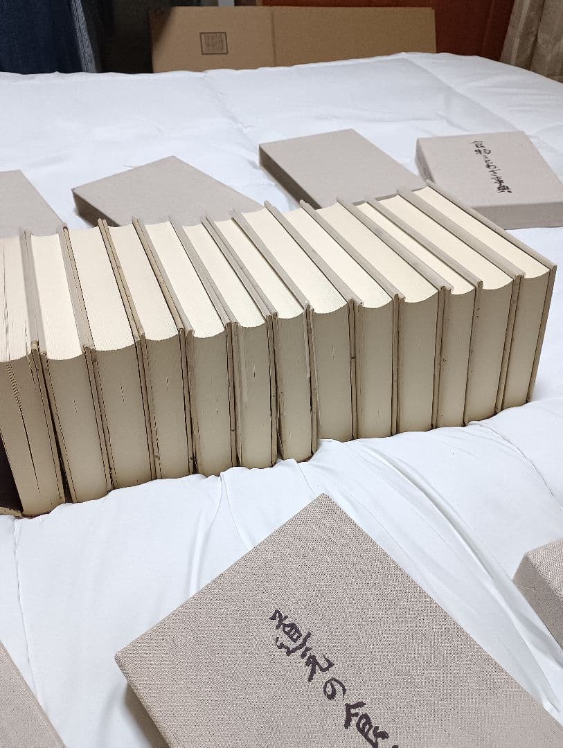 日本料理探求全書　全13巻　東京書房社　1979年発行　平野雅章