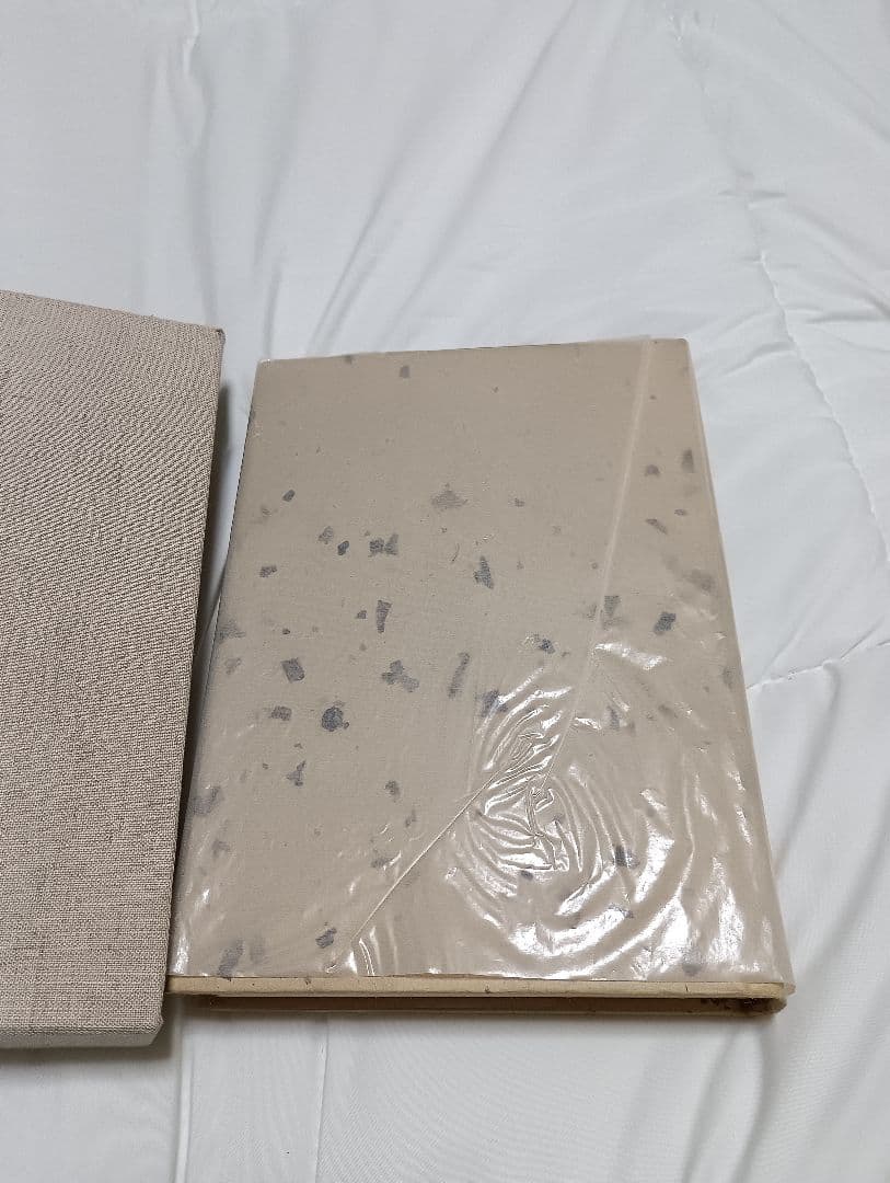 日本料理探求全書　全13巻　東京書房社　1979年発行　平野雅章