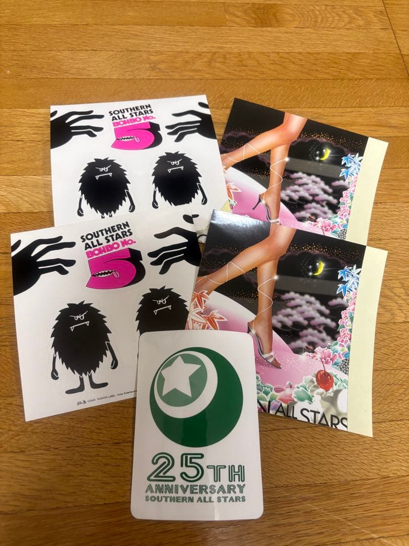 サザン(桑田佳祐)レコードコレクション