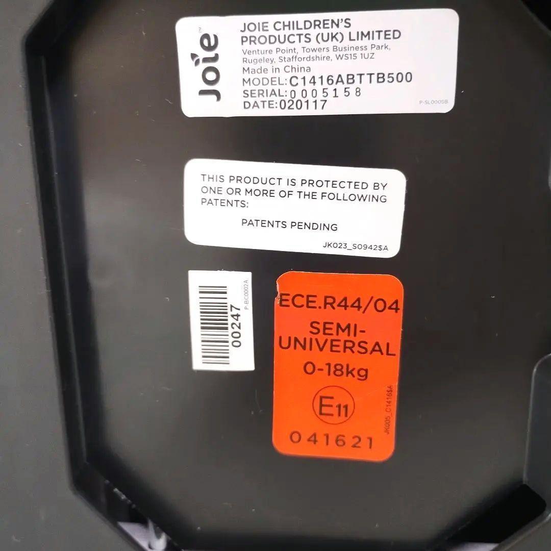 極美品✨️ Joie Arc 360° Signature チャイルドシート