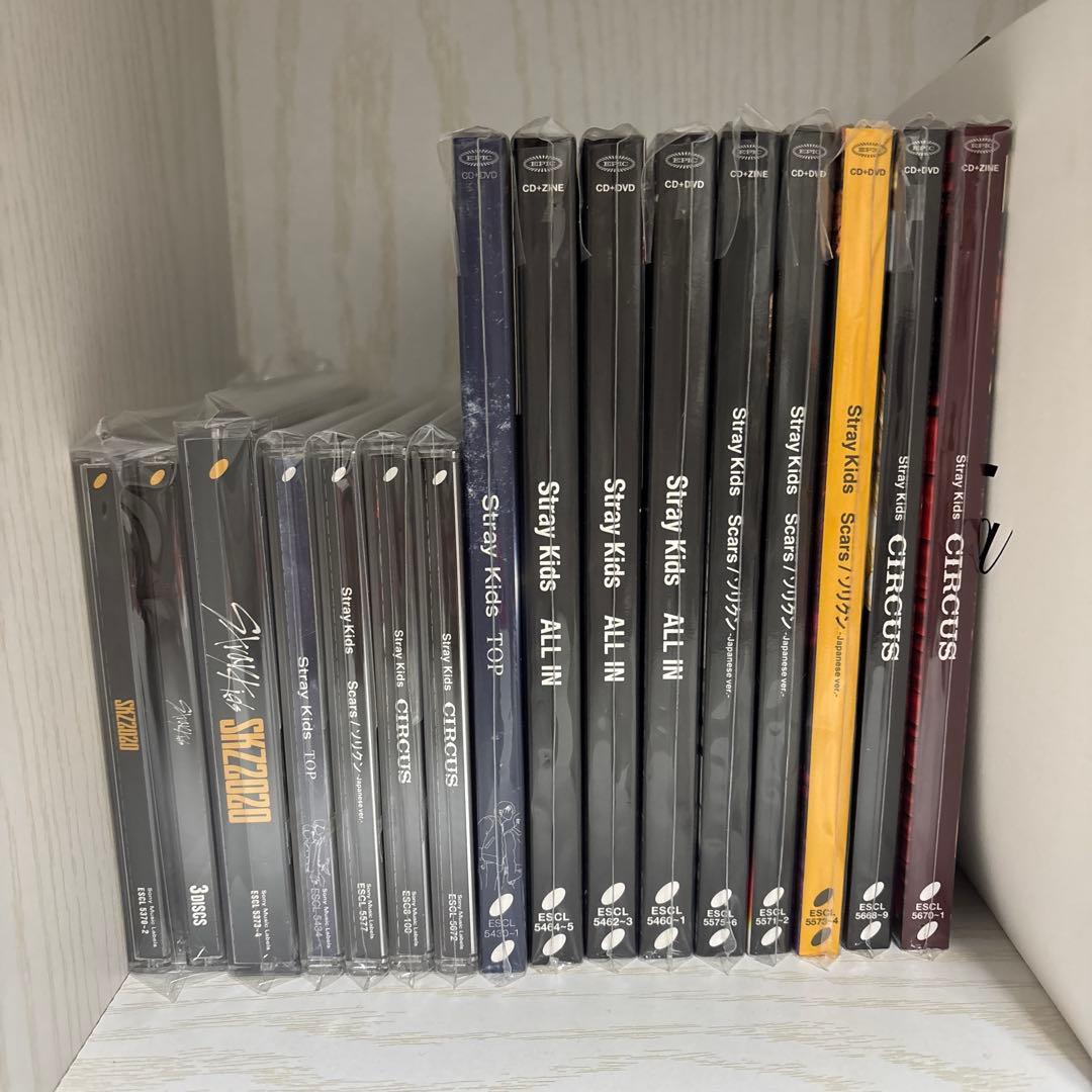 Stray Kids 日本CD 15点セット