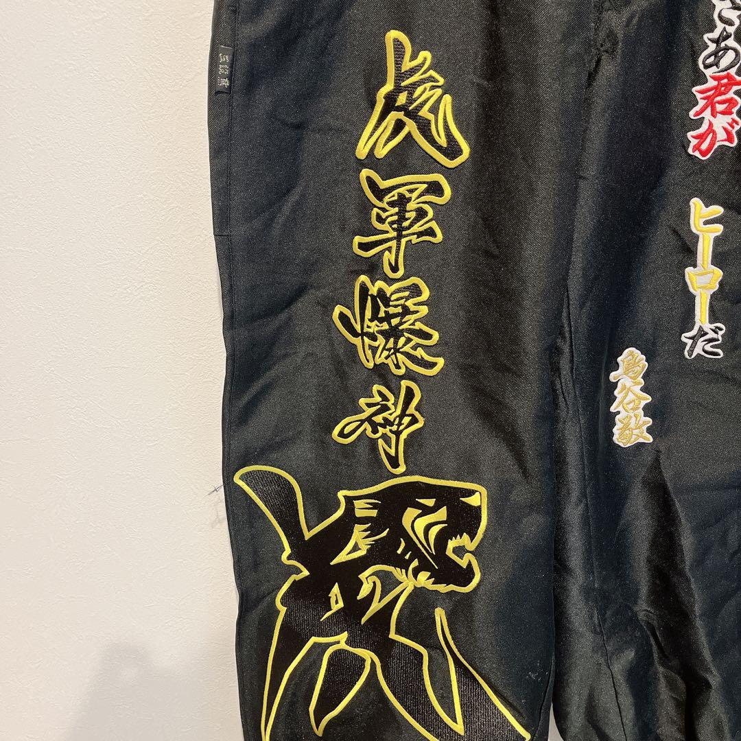 阪神タイガース ニッカポッカ 虎の刺繍 黒 鳥谷敬 鳥谷