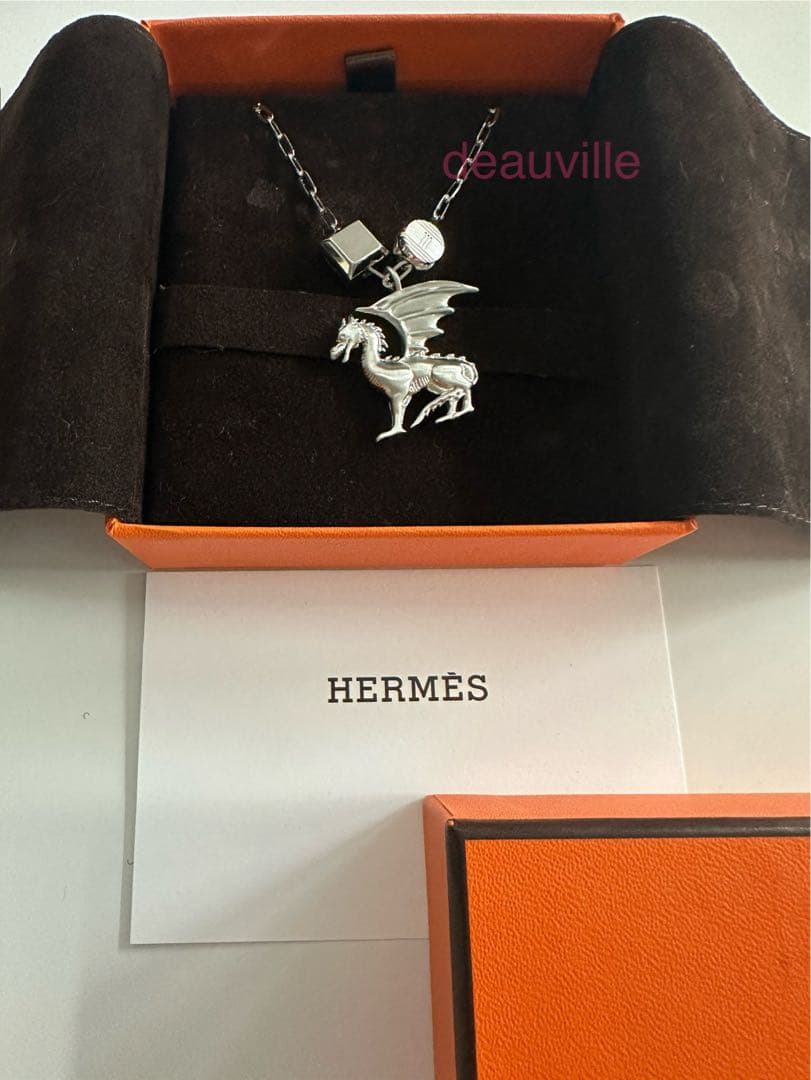 【新品未使用】国内購入Hermes タリスマン ドラゴン エール ネックレス