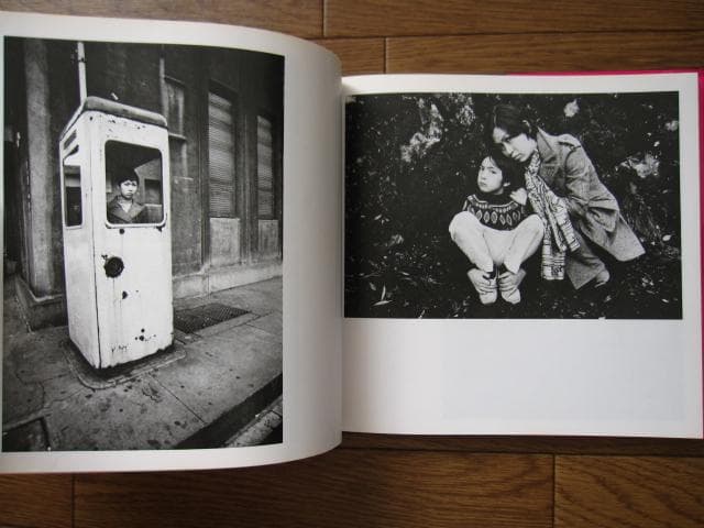 わが愛、陽子　荒木経惟　Nobuyoshi Araki