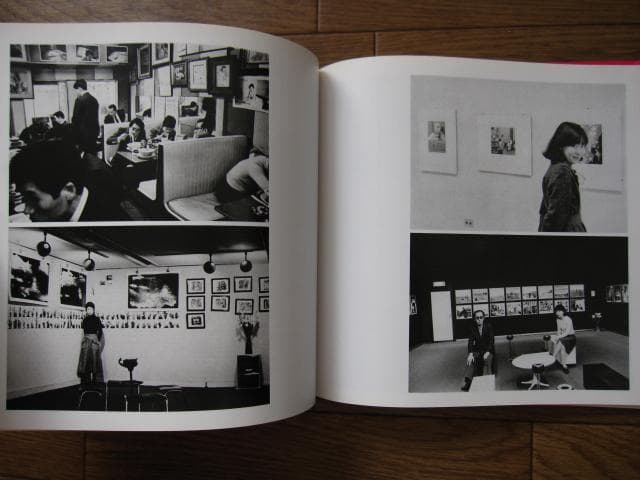 わが愛、陽子　荒木経惟　Nobuyoshi Araki