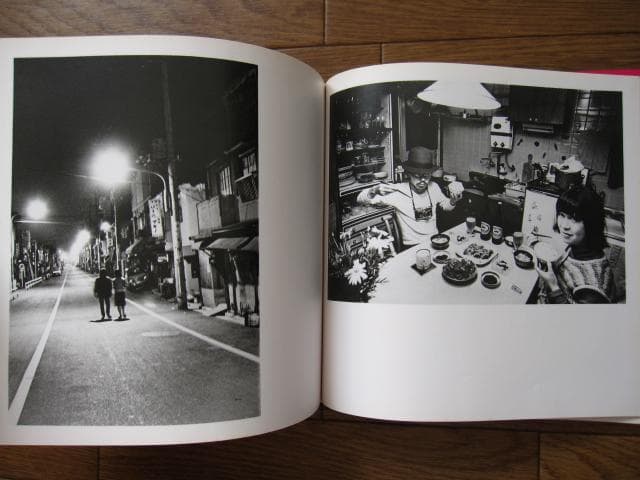 わが愛、陽子　荒木経惟　Nobuyoshi Araki