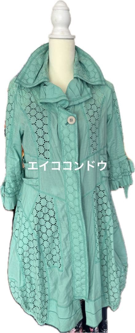 ミントグリーン レースディテール ロングコート