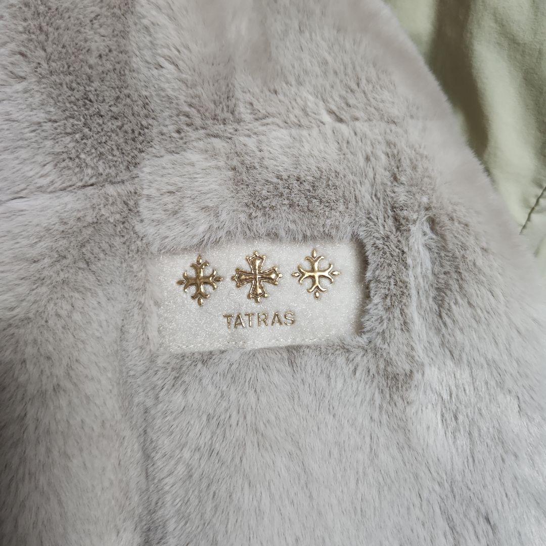 TATRAS ファーコート　ライトグレー02 新品未使用　タグなし