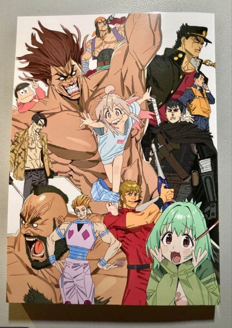 ワラウワクセイ momo29 ラクガキ 画集