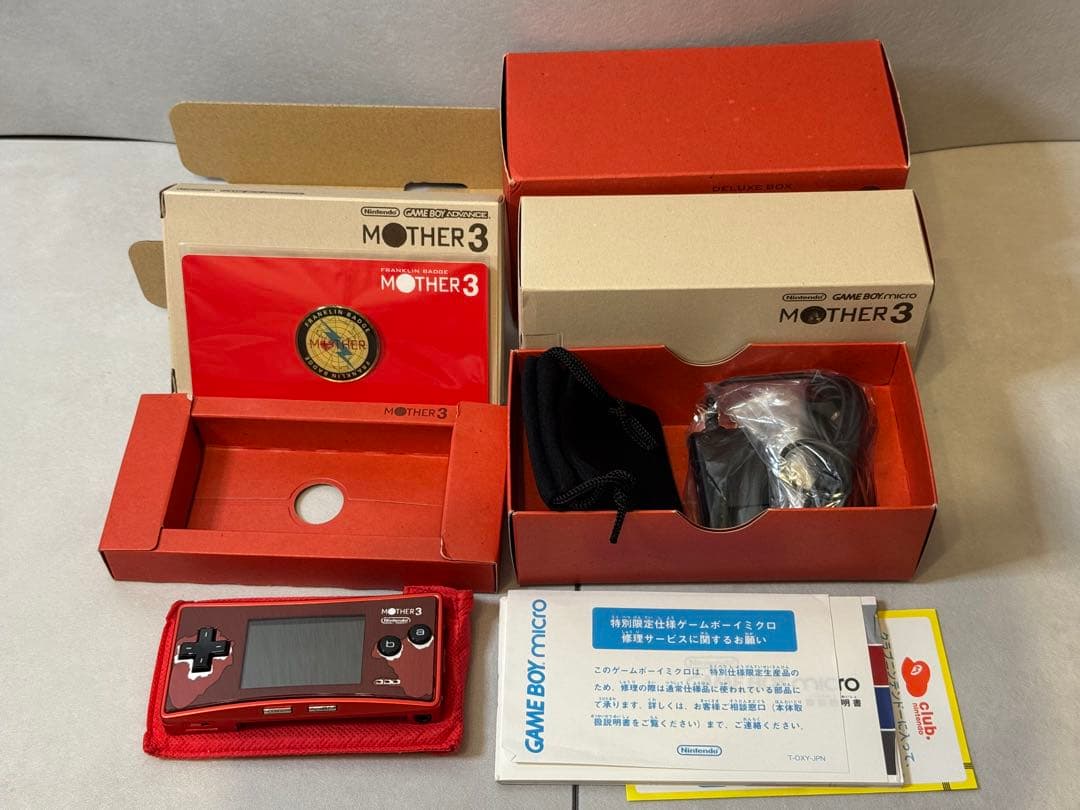 ゲームボーイミクロ MOTHER3 本体