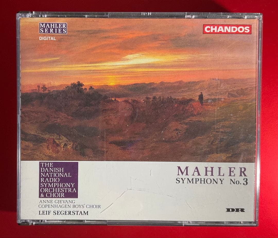 マーラー　交響曲第３番　セーゲルスタム/デンマーク国立放送交響楽団