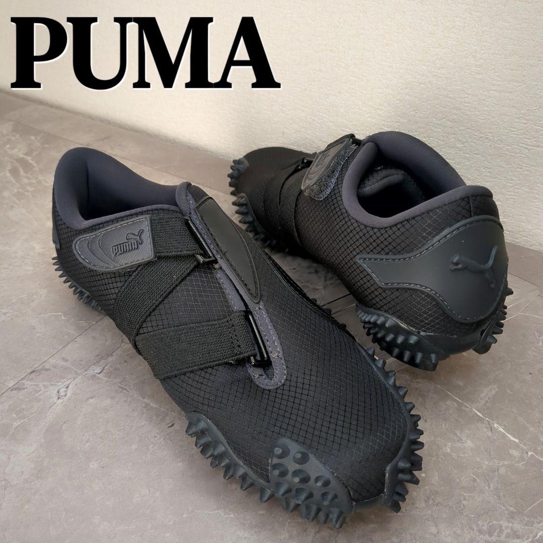 極美品☆24㎝ PUMA ブラック スニーカー モストロ アーカイブ プーマ