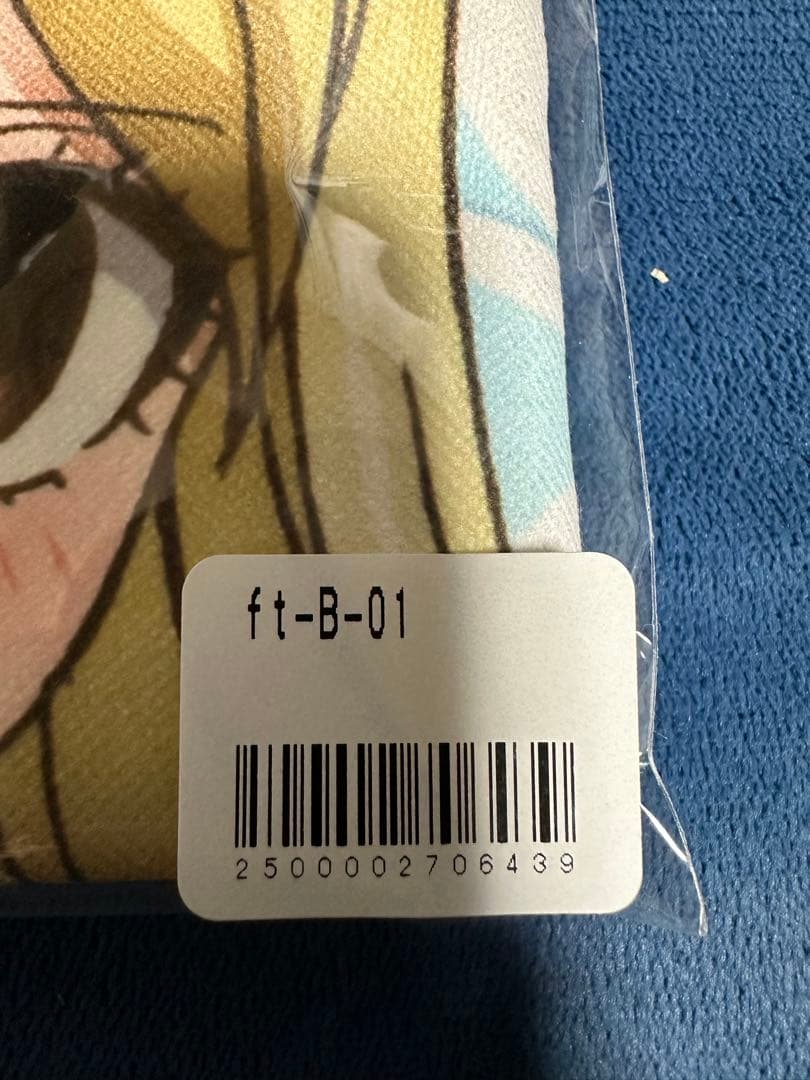 これくしょんパーク フェアリーテイル B賞 ルーシィ フェイスタオル