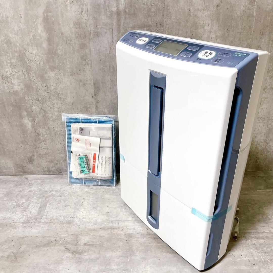 未使用 三菱 MJ-100VX 除湿機 サプリメントエアー 部屋干し 梅雨