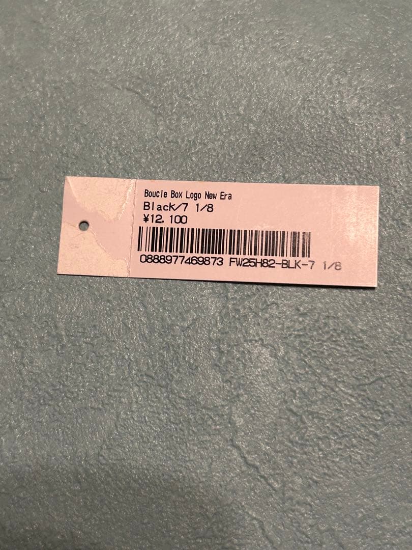 Supreme 黒 キャップ ツイード風