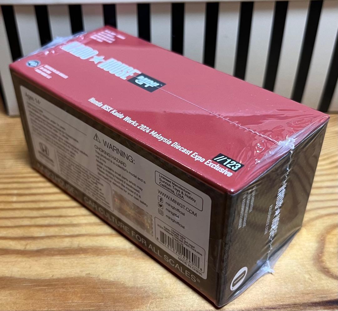 KAIDO HOUSE Honda NSX Kaido 2024 MDX 未開封