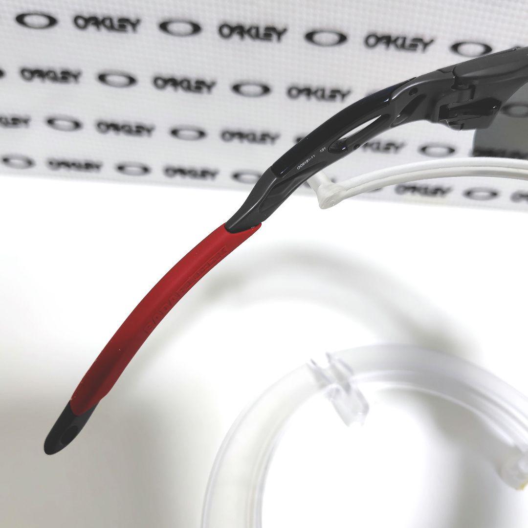 OAKLEY RADARLOCK レーダーロック TEAM USA 激レア 偏光