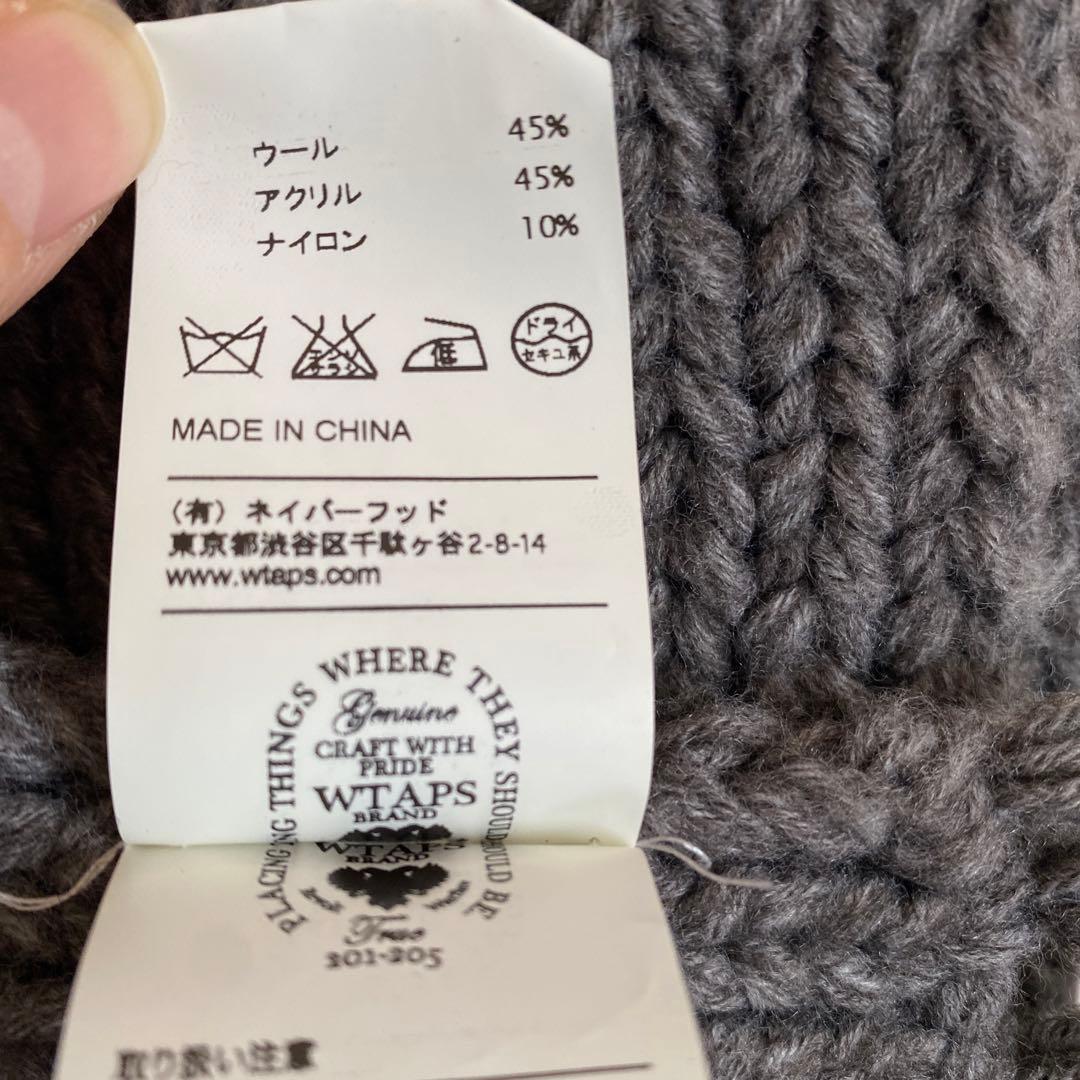 リ*ジ様 【良品】WTAPS ケーブル編みマフラー グレー フリンジ付き メンズ