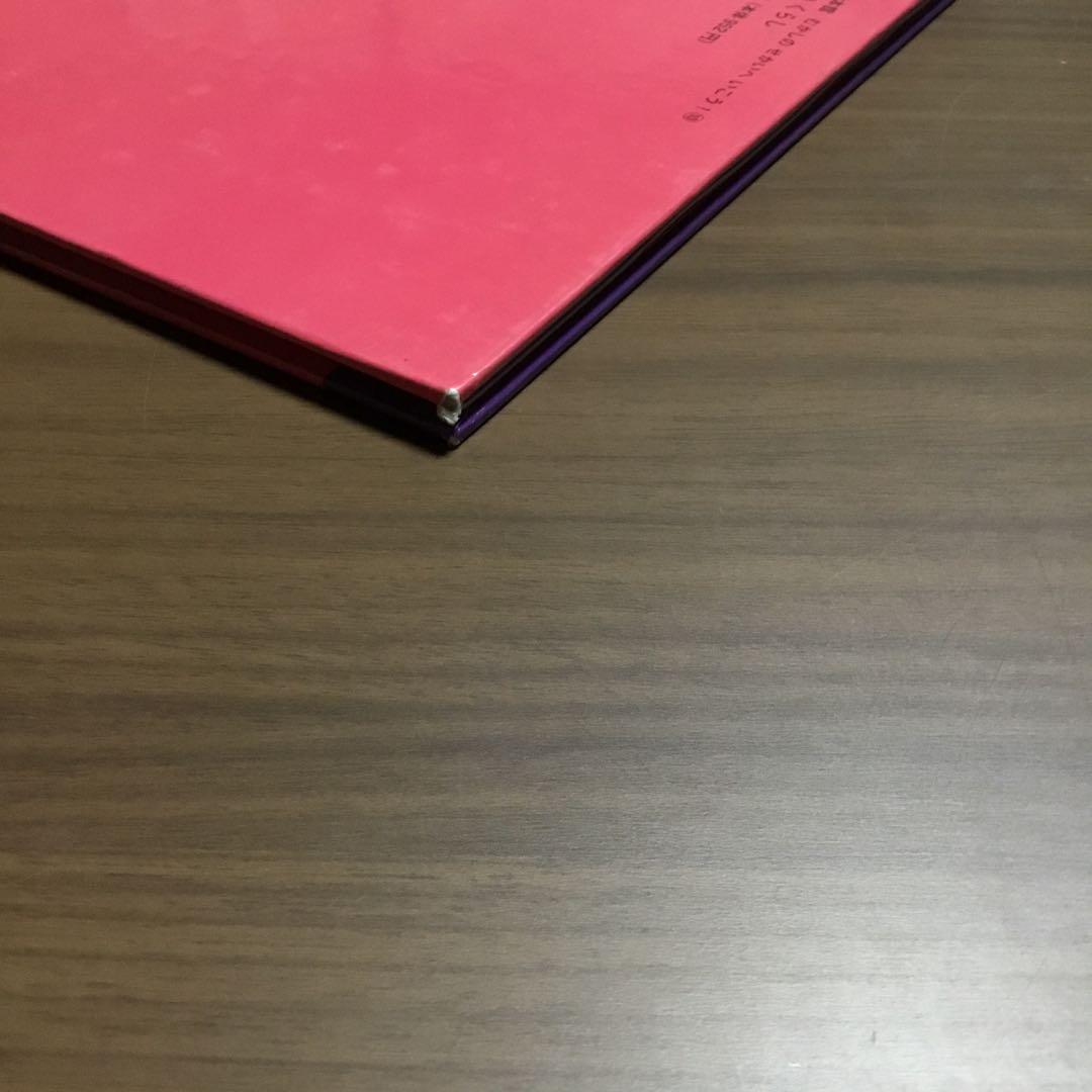 れきし絵本館　むかしの　せかいへ　いこう！全12冊