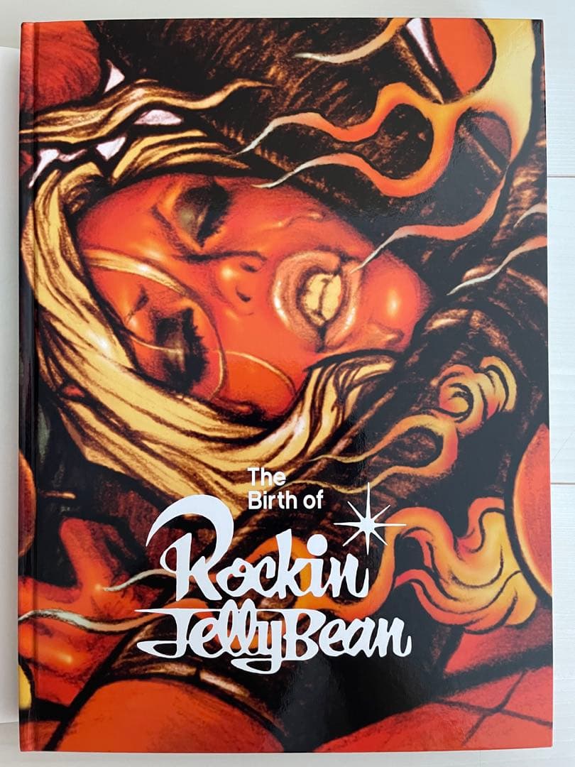 アート・デザイン・音楽 The Birth of Rockin JellyBean