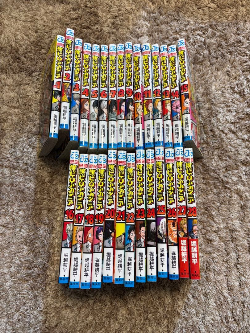 【2月末まで】僕のヒーローアカデミア 1-28巻セット