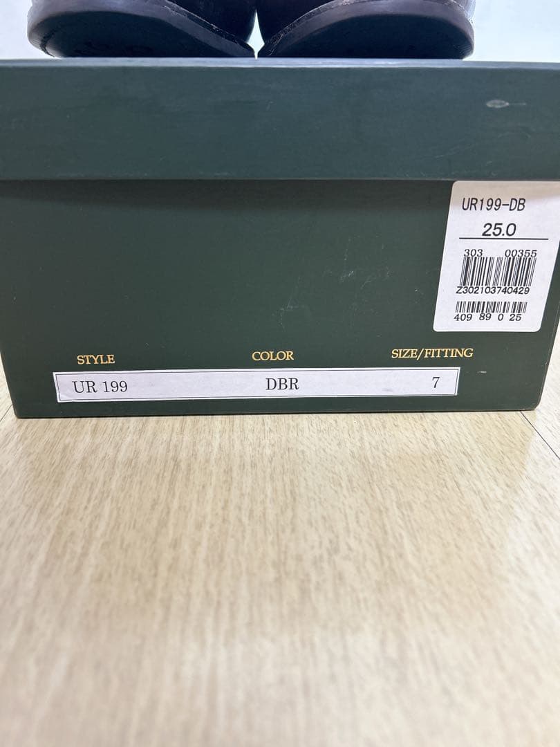 Union Imperial UR 199 ダークブラウン 25.0cm