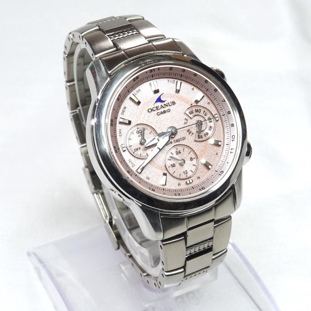 【希少】CASIO OCW-30 オシアナス 電波ソーラー レディース 高級感◎