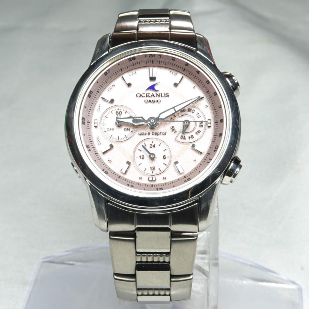 【希少】CASIO OCW-30 オシアナス 電波ソーラー レディース 高級感◎
