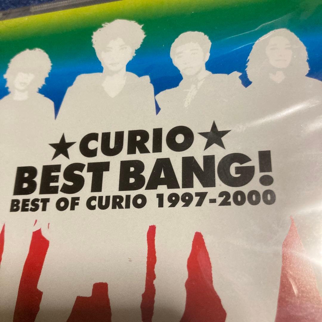 キュリオ BEST BANG! BEST OF CURIO 1997-2000