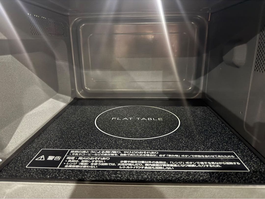 ◯【美品】Panasonic 電子レンジ 2024年製 NE-FL1A-W 白