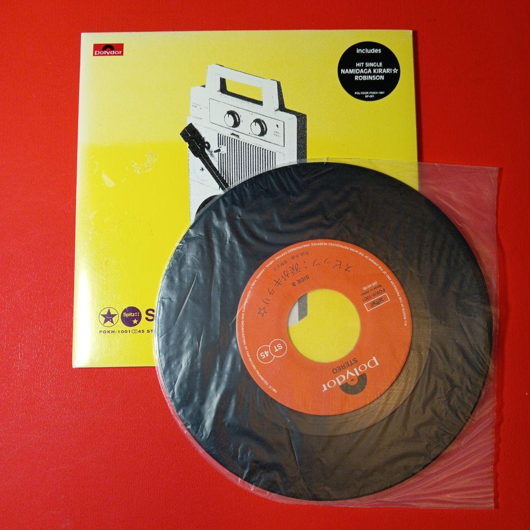 スピッツ　レコード　spitz EP ロビンソン　涙がキラリ