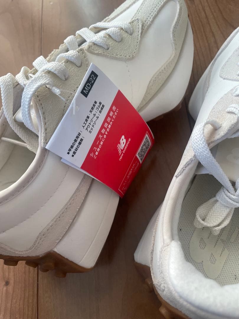 新品未使用　ニューバランス327 ベージュ　レディース　スニーカー